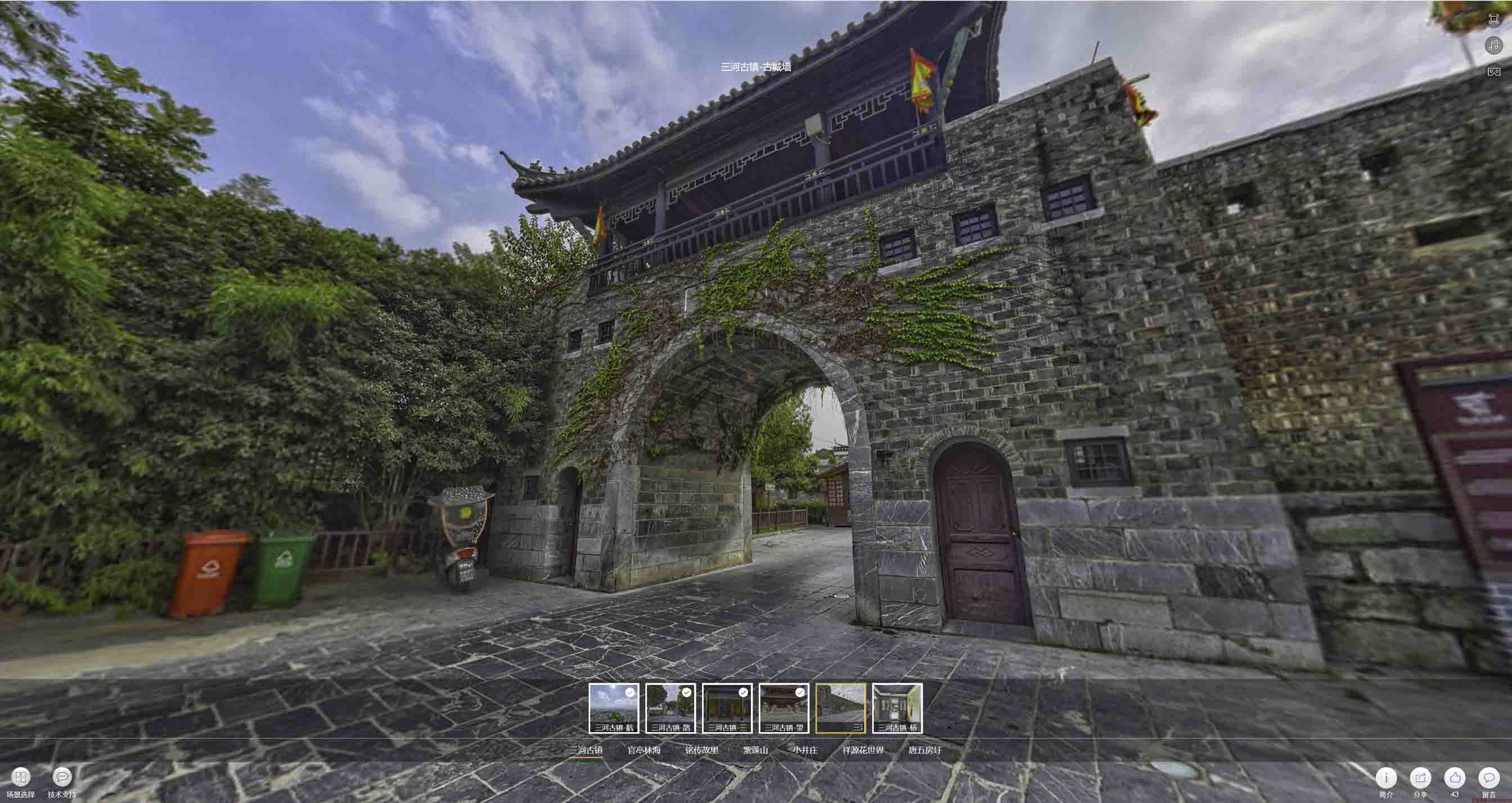 朝阳全景拍摄技巧：捕捉完美全景图像在手绘地图中的创意应用