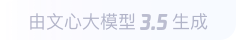 朝阳360全景影像与AR技术的结合：为用户带来前所未有的手绘地图体验